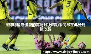 ATP年终总决赛：阿尔卡拉斯2-1逆转，基本锁定出线权，辛纳急了！