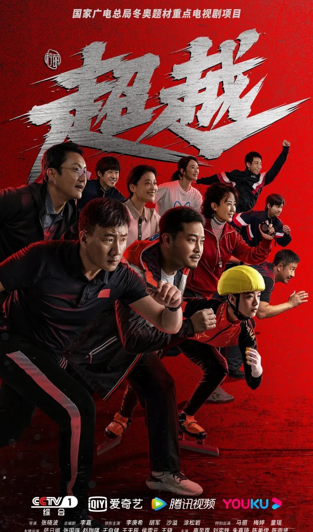 NBA五大强队新鲜出炉：凯尔特人、湖人、公牛、马刺 勇士榜上有名